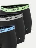 Boxer Nike - bluette - 1