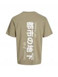 T-shirt manica corta Jack & Jones - corda - 2