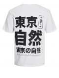 T-shirt manica corta Jack & Jones - white - 1