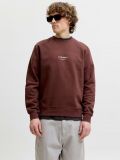 Maglia in felpa Jack & Jones - mattone - 0