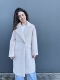 Cappotto Coralise - beige - 0