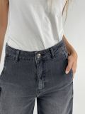 Pantalone jeans Pennyblack - grigio - 1