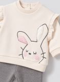 Completo 2 pezzi Newborn - beige - 1