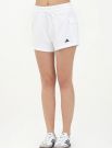 Pantalone corto sportivo Adidas - bianco