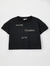 T-shirt manica corta I Do - nero