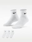 Calzini sneakers sport Nike - bianco