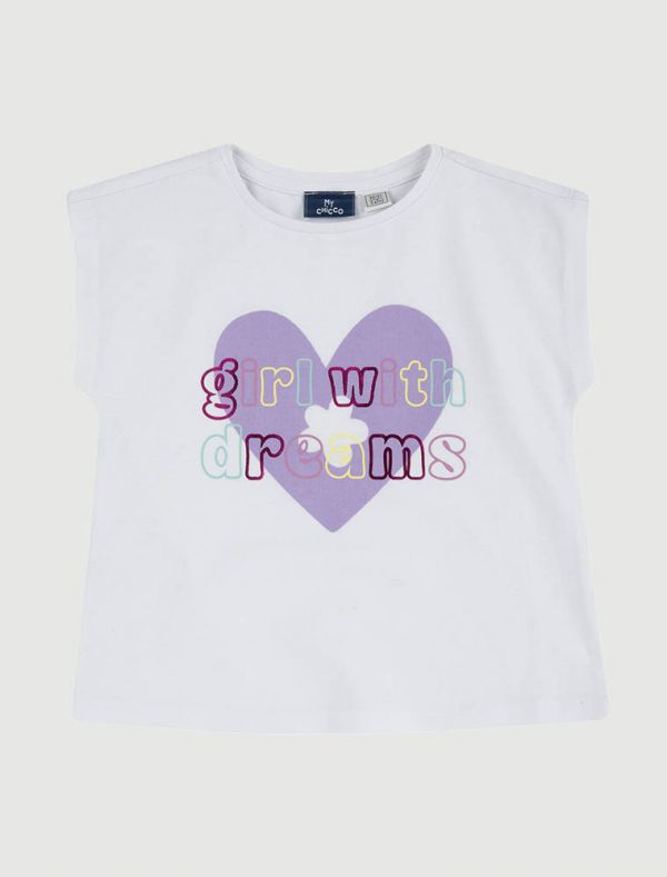 T-shirt manica corta Chicco - bianco - 0