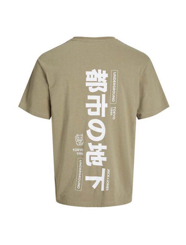 T-shirt manica corta Jack & Jones - corda