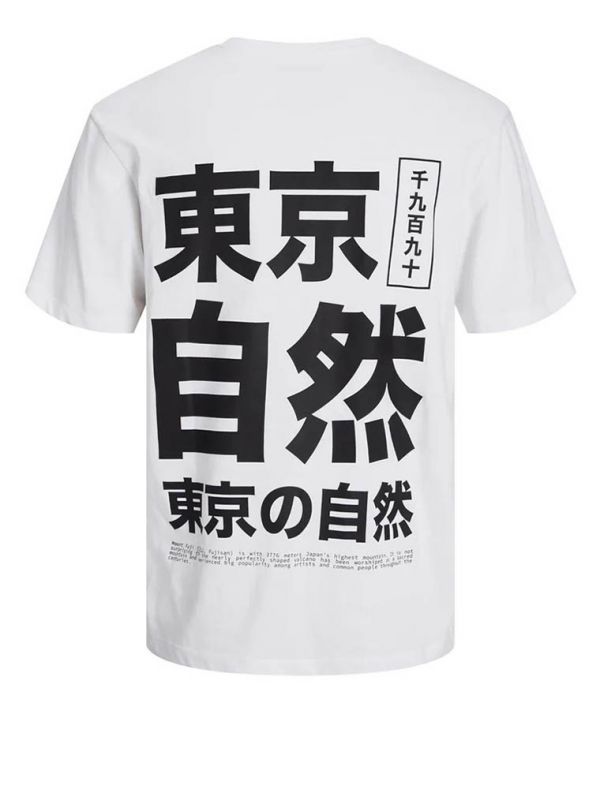 T-shirt manica corta Jack & Jones - white