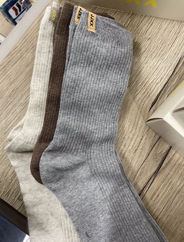 Calzini cotone corti Jjxx - oatmeal