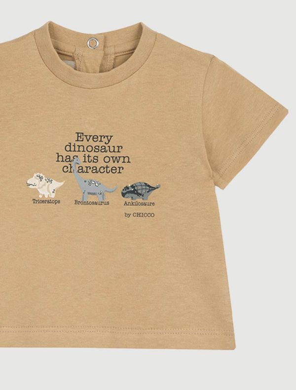 T-shirt manica corta Chicco - nocciola