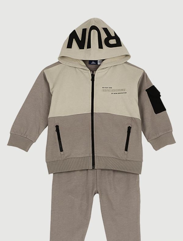 Tuta ginnica Chicco - beige