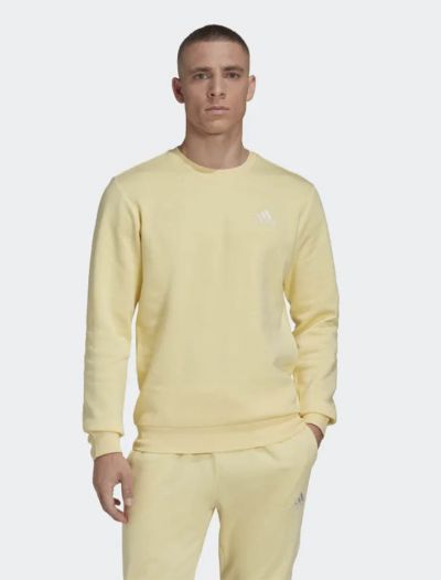 Felpa sportiva Adidas - giallo