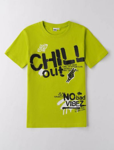 T-shirt manica corta I Do - lime