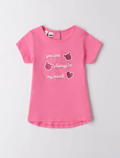 Maglia manica corta I Do - rosa