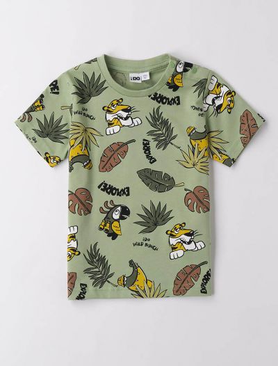 T-shirt manica corta I Do - verde