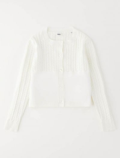 Cardigan I Do - panna