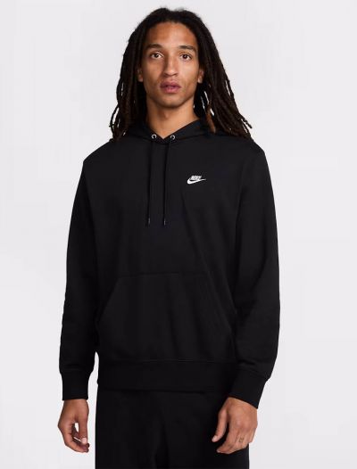 Felpa sportiva Nike - nero