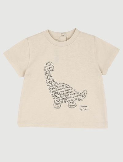 T-shirt manica corta Chicco - panna