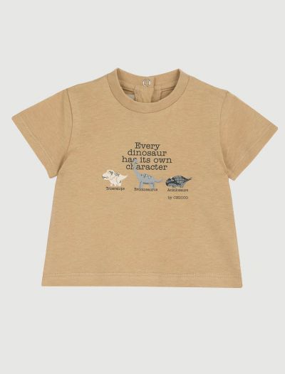 T-shirt manica corta Chicco - nocciola