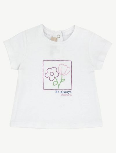 T-shirt manica corta Chicco - bianco