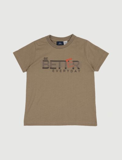 T-shirt manica corta Chicco - beige