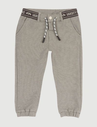 Pantalone Chicco - beige