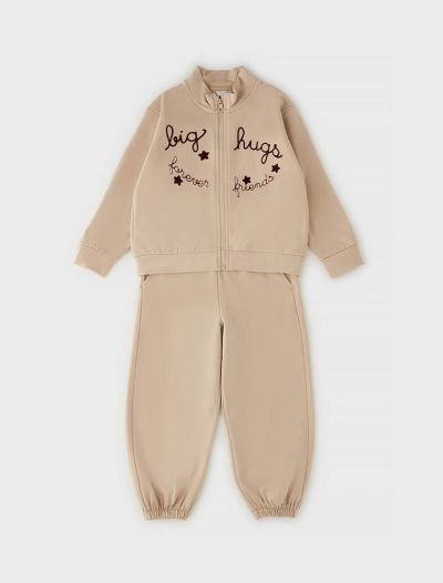 Tuta ginnica I Do - beige