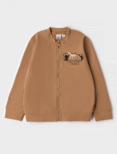 Maglia in felpa aperta I Do - biscotto