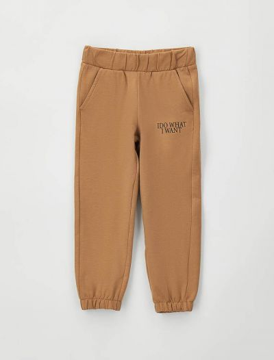Pantalone I Do - biscotto
