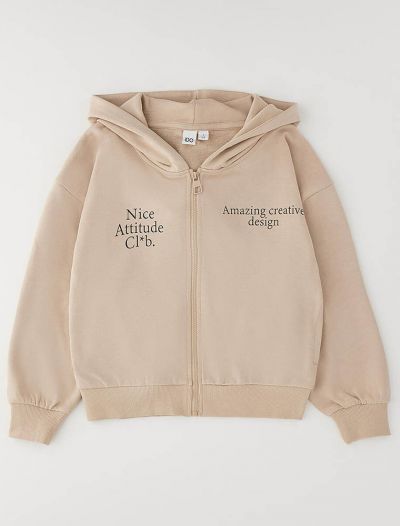 Maglia in felpa aperta I Do - beige