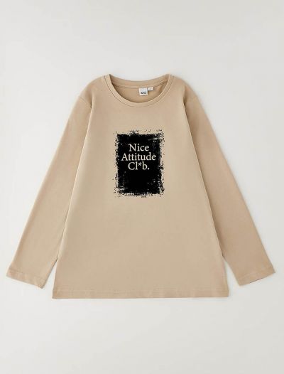 T-shirt I Do - beige