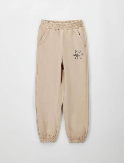 Pantalone I Do - beige